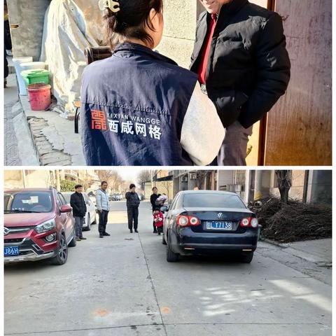 “网格+警格”完美配合，巧妙化解邻里矛盾