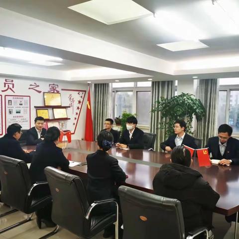 信阳明港支行团委换届选举大会圆满结束