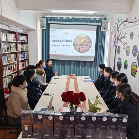 明港支行开展“绽放她力量 共绘新华章”三八妇女节活动