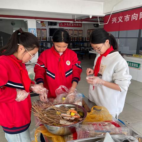 2024五（9）班劳动技能课之 “美食美客”