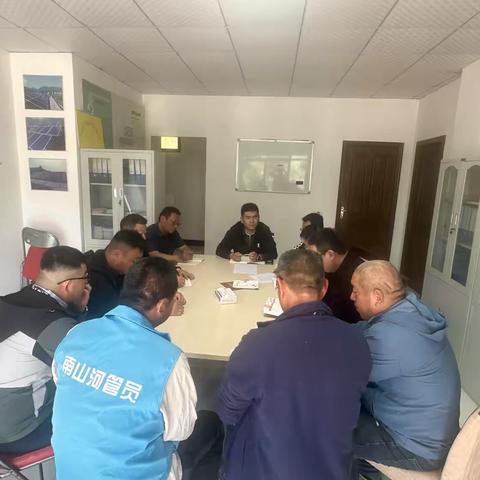 坚守岗位护碧水，全力以赴迎五一 南部山区河长制办公室召开节前河道管护工作部署会 ‍
