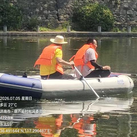 河道管护周末不停歇 河管员坚守一线护碧水 ‍