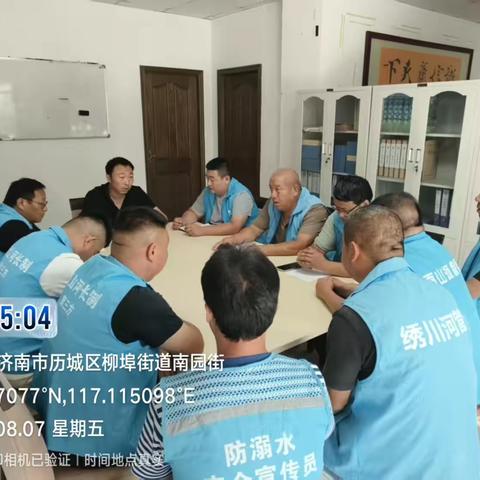 紧绷安全弦 织密防护网｜南部山区扎实部署暑期未成年人防溺水工作 ‍ ‍