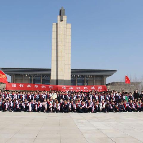 缅怀革命先烈  传承红色基因 ——东营区文汇学校清明祭英烈活动