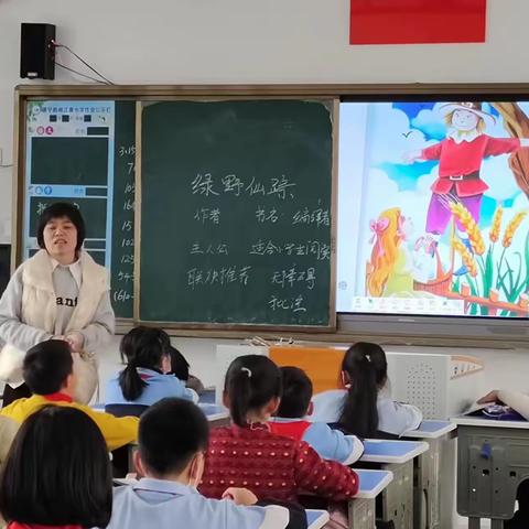 【书香校园】书香伴童年，智慧享一生——建宁县闽江源小学阅读课及课间活动