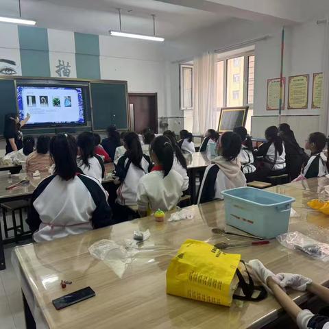 2025利郎“少年美育计划”—宝清五小扎染美术社团