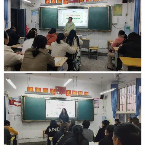 家校共育 静等花开——开封市静宜中学2023——2024学年第一学期安全教育学堂开课了