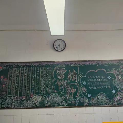 让爱与奉献在校园绽放