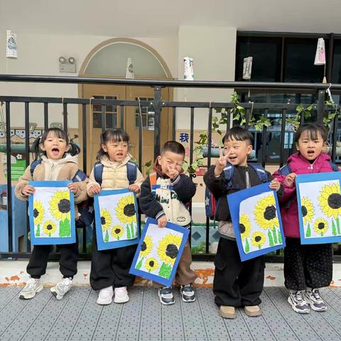 妙笔生画 艺彩情韵