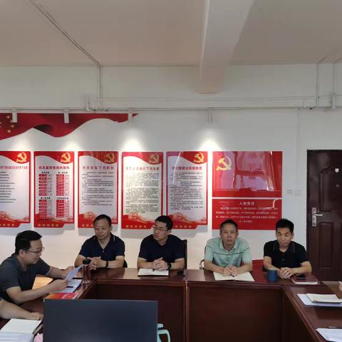 市委政法委 第二党支部组织开展主题党日活动