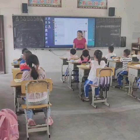 幼小衔接，奏响成长多彩乐章——东郊镇白沙小学幼小衔接课堂常规过关检测