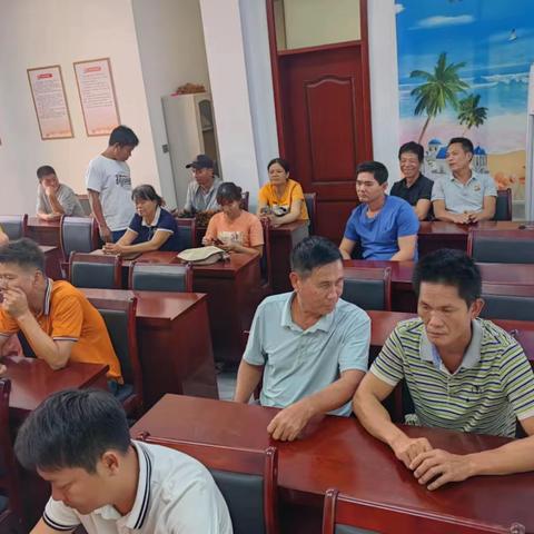 桥南村2023年第三季度基层协商民主会议