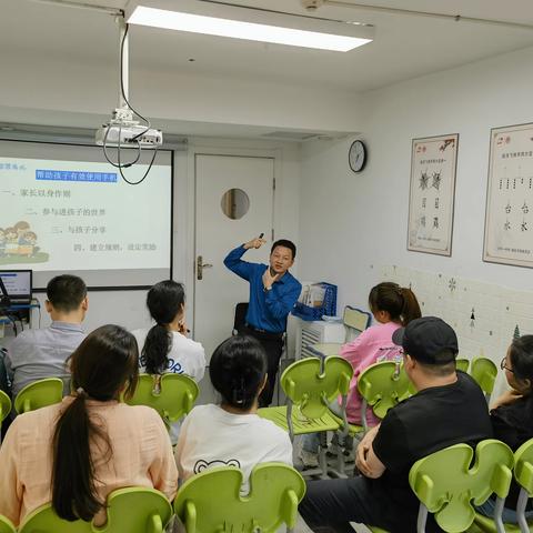 赵汝飞练字西安校区母亲节家长课堂沙龙活动圆满成功