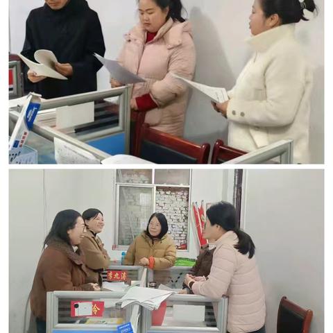 方寸教研地，诗意语文情———广阳一中语文组11月17日至11月21日工作总结