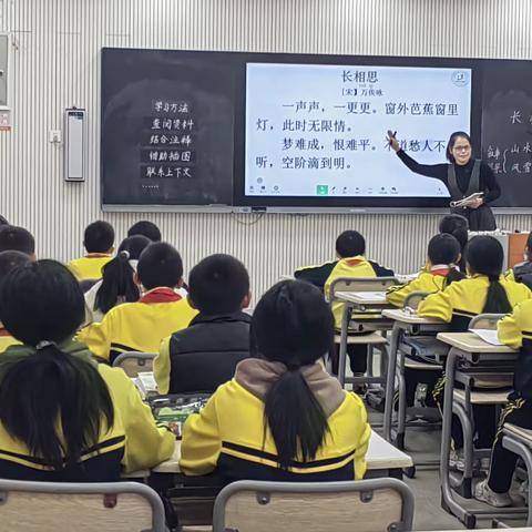 聚焦课题展风采，研讨交流促提升——2022年县课题《双减背景下小学语文中高年级多元化作业设计实践研究》课题研讨活动