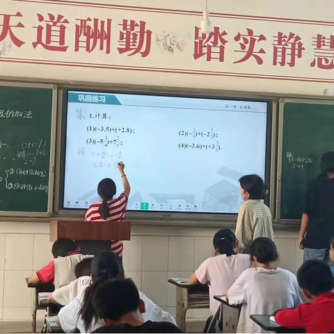 “新”光熠熠 初绽芳华-东青中学新教师见面课