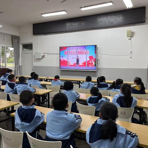 与紫岩同行——绵竹市顶新小学观摩紫岩小学“爱国大先生之清明祭英烈”主题升旗仪式