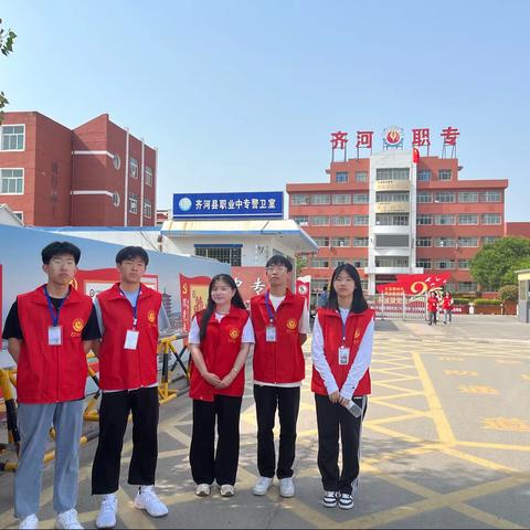 家校合作齐奋进，静待花开默耕耘——医养健康学院春季家长会