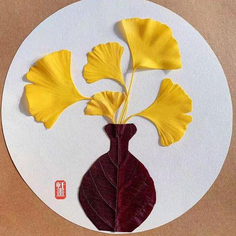 走进秋天树叶有“画”说 --库伦旗白音花镇中心幼儿园中班主题活动