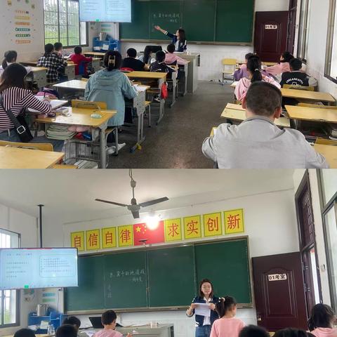 以赛促教 以赛促研 以赛促改—汨罗市小学教师教学竞赛罗江镇选拔赛