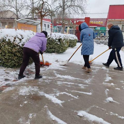 北口学校[瑞雪兆校园，扫雪暖人心❤️]清雪活动