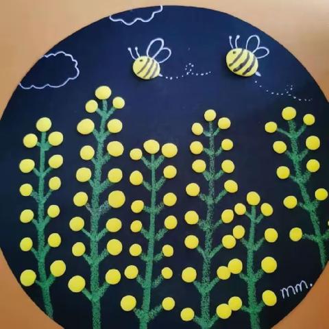 创意美术课程第二季第二期