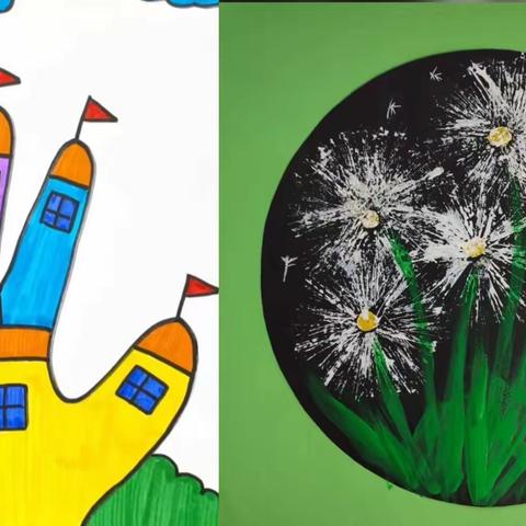 创意美术课程第二季第八期