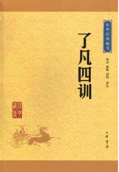 钉钉子家校共育  学雷锋质量为先——新郑市实验小学2022-2023学年下学期四、五年级家长会