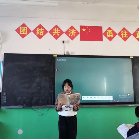 【关爱学生 幸福成长】韩村小学六年级“快乐读书吧”主题活动