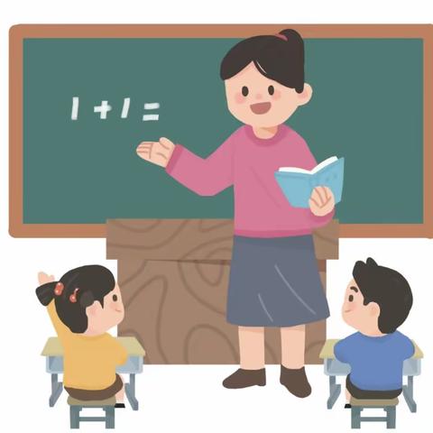 “引领示范促成长，砥砺前行共芬芳”——临邑县师范附属小学一年级组