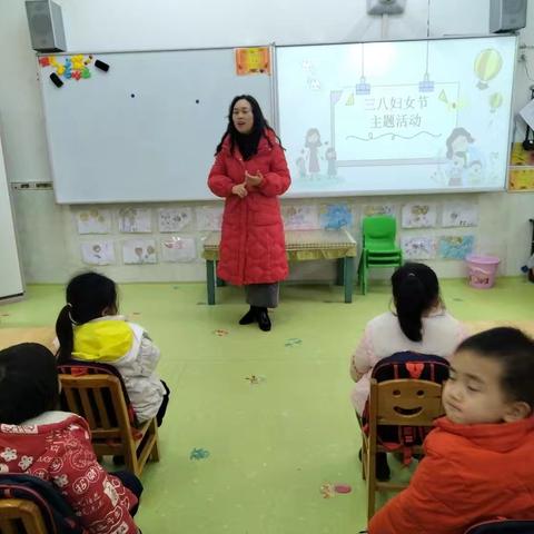 💕萌娃献爱，情暖三八——[垫江县沙坪中心幼儿园]三八节主题活动