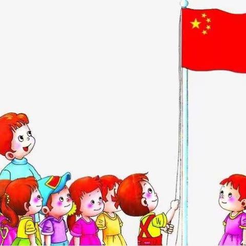 “爱”从周一开始 | 菜屯镇南海子幼儿园升国旗仪式