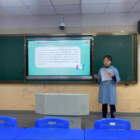 “聚”集体智慧，“备”精彩课堂—记应家乡小学第六周数学集体备课活动