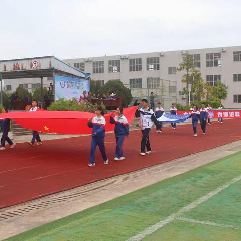 青春展风采、运动向未来——龙海区民族中学召开第10届少数民族传统体育田径运动会