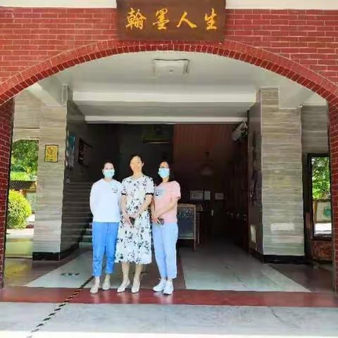 外出学习拓视野，凝心聚力促发展——霞飞路中学物理组赴郑州八中听评课活动