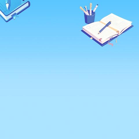 【重要通知】关于公示教辅征订政策、接受社会监督的通知