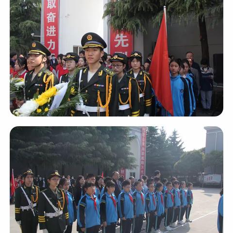 缅怀先烈精神，传承红色基因——咸阳市秦都区金山学校党团队“清明祭英烈”主题活动