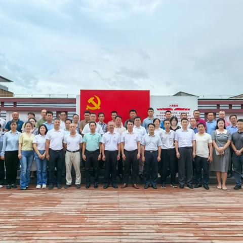 海口市林业局 组织参观省党风廉政建设研修基地 开展“以规为镜正衣冠 以廉为尺砺初心”主题党日活动