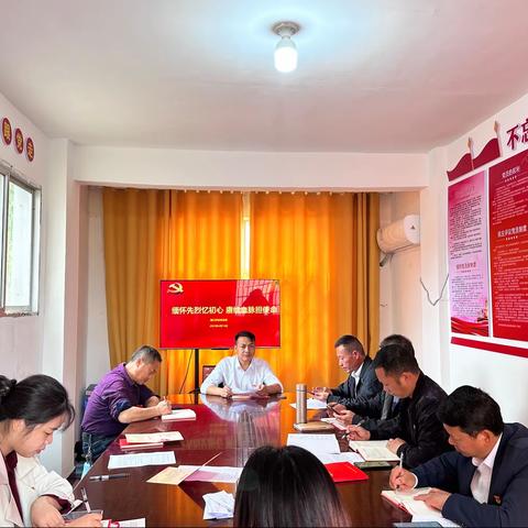 缅怀先烈忆初心，庚续血脉担使命——港口学校党支部4月“主题党日”活动