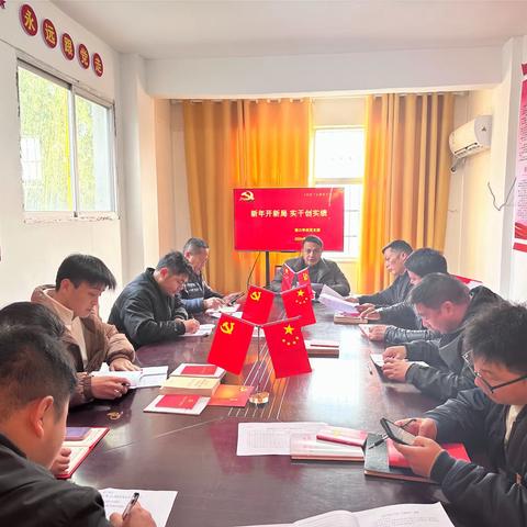 缅怀先烈忆初心，牢记使命勇担当——港口学校党支部4月“主题党日”活动
