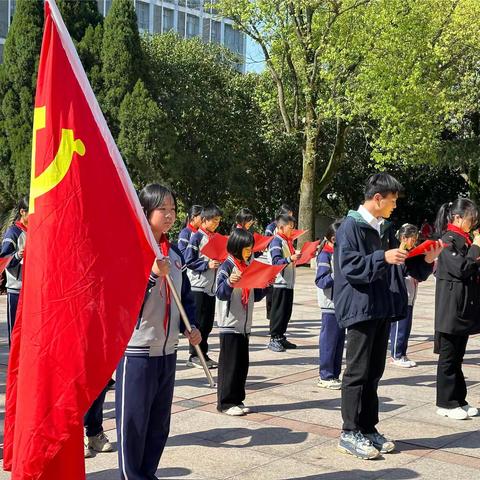 缅怀英烈筑忠魂，传承红色树新风——港口学校党支部开展清明祭英烈系列活动