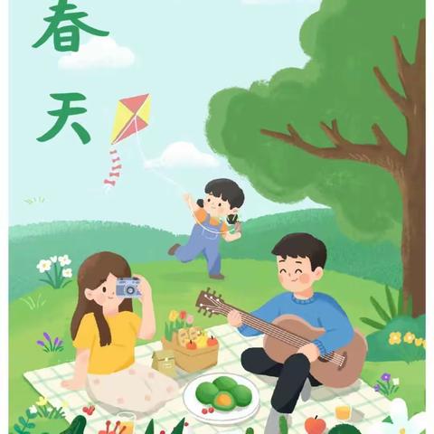 【凤凰幼儿园】寻找春天•探秘客家文化   一起去春游！