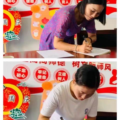 “双向奔赴，共育花开” ——枧底镇中心幼儿园秋季家委会暨膳食委员会会议