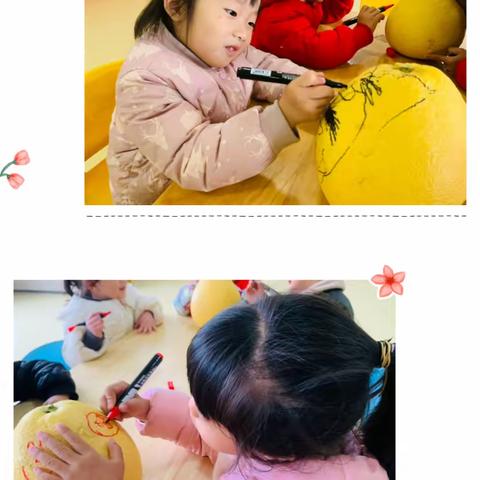 相伴成长，非常“柚”趣——枧底镇中心幼儿园留守儿童活动