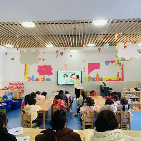 “点滴进步，共话成长”—枧底镇中心期末效果展示活动