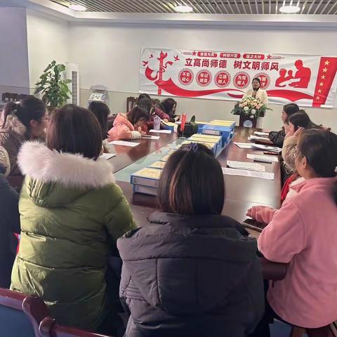 “凝心聚力，快乐向前”—枧底镇中心幼儿园期末总结大会