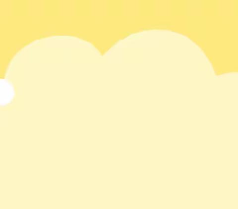 枧底镇中心幼儿园招聘公告