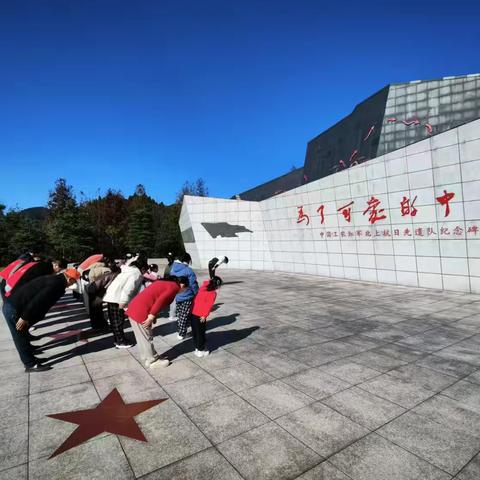 广丰区智协、精协 开展“我一直在你身边，守护星星的天使”主题活动