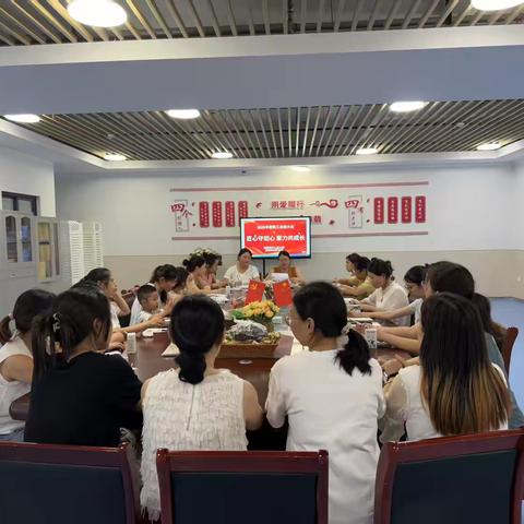 匠心守初心 聚力共成长—枧底镇中心幼儿园2025年教职工总结大会