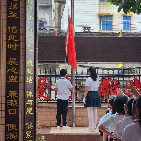 “世界粮食日，节约粮食从我做起”——海口市第二十一小学第八周升旗仪式